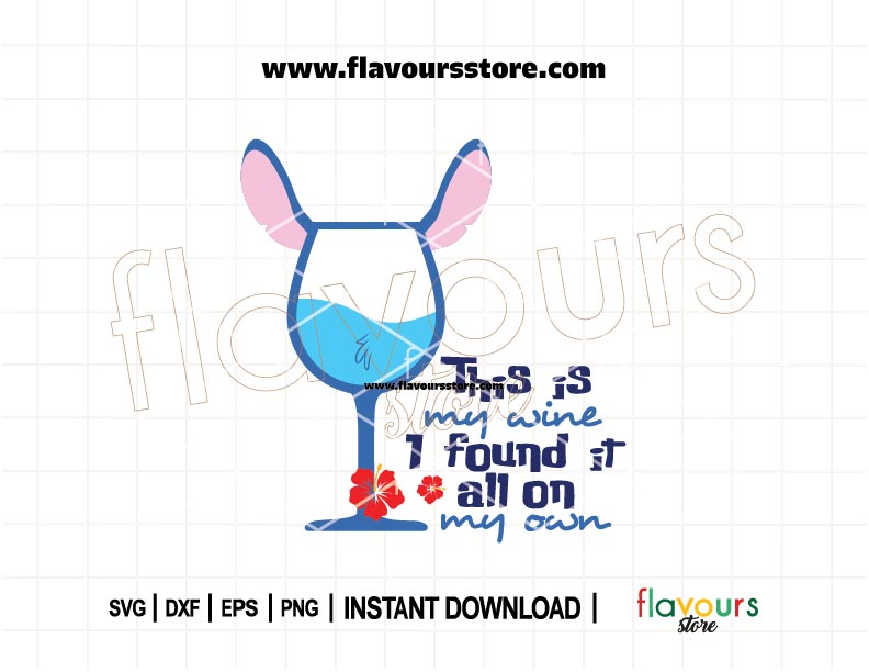 Funny wine quote SVG reading “This Is My Wine – I Found It All on My Own” for Cricut and Silhouette projects