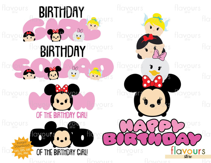 Minnie Friends Club Tsum Tsum Birthday Girl Bundle - SVG Cut File - FlavoursStore