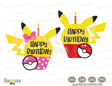 Pikachu Cupcake Birthday SVG