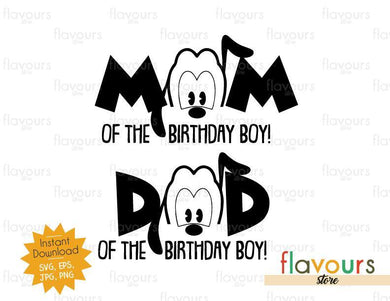 Mom and Dad of the Birthday Boy - Baby Pluto - Instant Download - SVG FILES - FlavoursStore