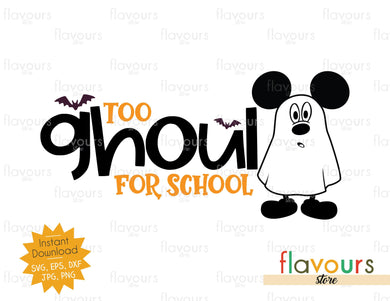 Too Ghoul For School - SVG Cut File - FlavoursStore